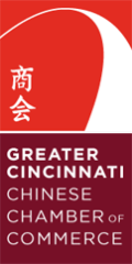 Greater Cincinnati Chinese Chamber of Commerce (or GCCCC)